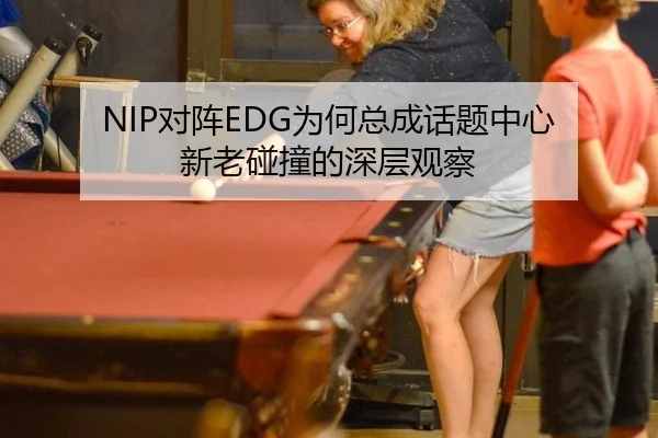 dui-zhen-wei-he-zong-cheng-hua-ti-zhong-xin-xin-lao-peng-zhuang-de-shen-ceng-guan-cha-2-422.jpg